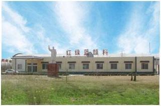 廠(chǎng)容廠(chǎng)貌